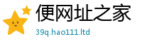 2025年天天免费资料既2025年新奥正版免费_五点来料